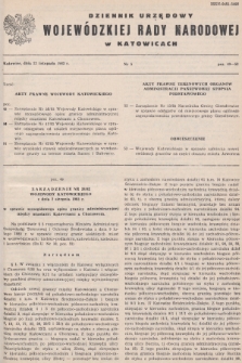 Dziennik Urzędowy Wojewódzkiej Rady Narodowej w Katowicach. 1983, nr 5