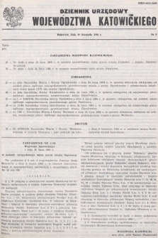 Dziennik Urzędowy Województwa Katowickiego. 1984, nr 3