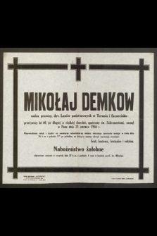 Prezydent stoł. król. m. Krakowa [...] zapraszają na Uroczyste Nabożeństwo Żałobne za duszę Majora-Pilota ś. p. Ludwika Idzikowskiego [...] dnia 23 lipca 1929 r. [...]
