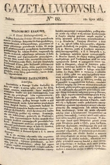 Gazeta Lwowska. 1834, nr 82