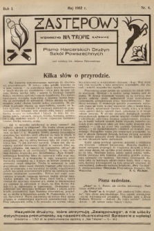 Zastępowy : pismo harcerskich drużyn szkół powszechnych. R.1, 1932, nr 4