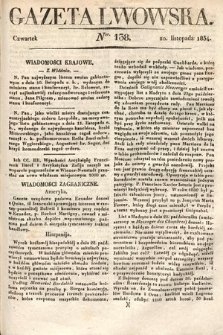 Gazeta Lwowska. 1834, nr 138