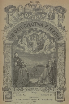 Roczniki Dzieła Św. Dziecięctwa Pana Jezusa. R.10, nr 2 (1893)