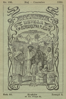 Roczniki Dzieła Św. Dziecięctwa P. Jezusa. R.46, nr 3 (1930)