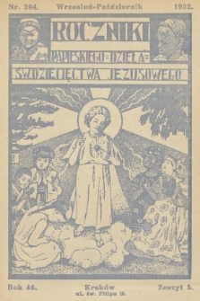 Roczniki Papieskiego Dzieła Św. Dziecięctwa Jezusowego. R.48, nr 5 (1932)