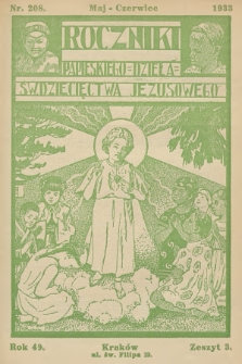 Roczniki Papieskiego Dzieła Św. Dziecięctwa Jezusowego. R.49, nr 3 (1933)