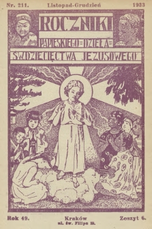 Roczniki Papieskiego Dzieła Św. Dziecięctwa Jezusowego. R.49, nr 6 (1933)
