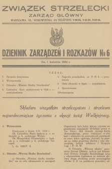 Dziennik Zarządzeń i Rozkazów. 1934, № 6