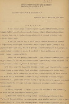 Dziennik Zarządzeń i Rozkazów. 1934, № 7