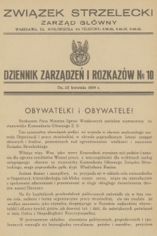 Dziennik Zarządzeń i Rozkazów. 1934, № 10