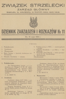 Dziennik Zarządzeń i Rozkazów. 1934, № 11