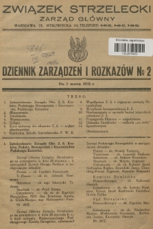 Dziennik Zarządzeń i Rozkazów. 1935, № 2