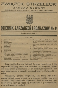 Dziennik Zarządzeń i Rozkazów. 1935, № 14
