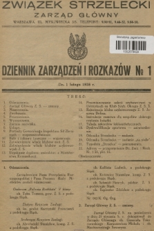 Dziennik Zarządzeń i Rozkazów. 1936, № 1