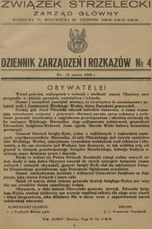Dziennik Zarządzeń i Rozkazów. 1936, № 4