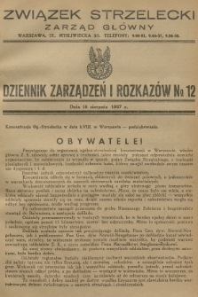 Dziennik Zarządzeń i Rozkazów. 1937, № 12