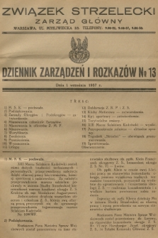 Dziennik Zarządzeń i Rozkazów. 1937, № 13