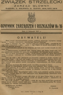 Dziennik Zarządzeń i Rozkazów. 1937, № 16