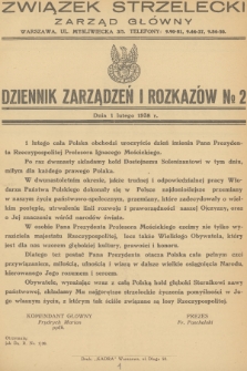Dziennik Zarządzeń i Rozkazów. 1938, № 2