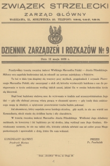 Dziennik Zarządzeń i Rozkazów. 1938, № 9