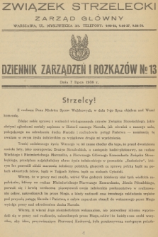 Dziennik Zarządzeń i Rozkazów. 1938, № 13