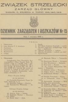 Dziennik Zarządzeń i Rozkazów. 1938, № 15