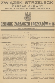 Dziennik Zarządzeń i Rozkazów. 1938, № 16