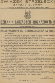 Dziennik Zarządzeń i Rozkazów. 1938, № 19