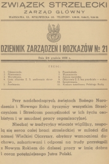 Dziennik Zarządzeń i Rozkazów. 1938, № 21
