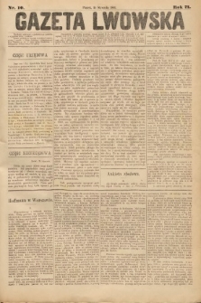 Gazeta Lwowska. 1881, nr 10