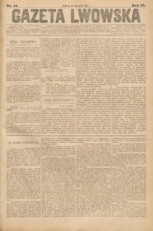 Gazeta Lwowska. 1881, nr 11