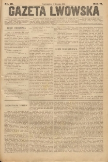 Gazeta Lwowska. 1881, nr 12