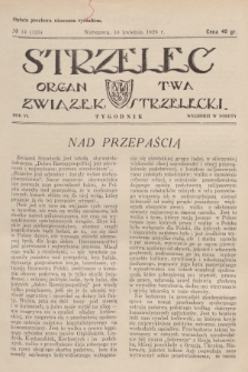 Strzelec : organ T-wa Związek Strzelecki. R.6, 1926, № 14