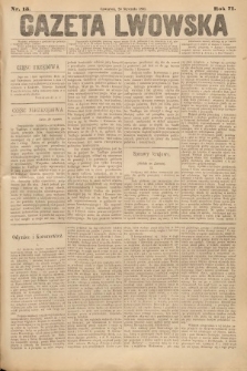 Gazeta Lwowska. 1881, nr 15