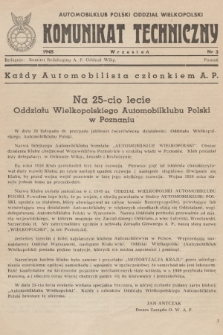 Komunikat Techniczny. 1948, nr 3
