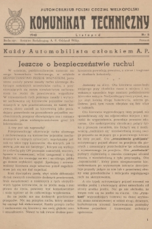 Komunikat Techniczny. 1948, nr 5