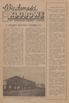 Wiadomości Klubowe TKS „Włókniarz-Korona” Kraków. R.2, 1958, nr 10-11