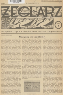 Żeglarz : oficjalny organ Kierownictwa Drużyn Żeglarskich. R.1, 1934, nr 1