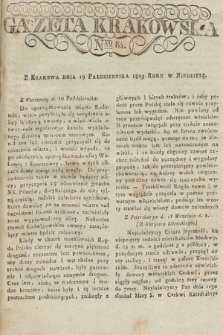 Gazeta Krakowska. 1823, nr 84