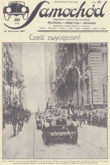 Samochód : ilustrowany tygodnik : zagadnienia nowoczesnej komunikacji : technika, praktyka, kronika. [R.2], 1930, nr 51