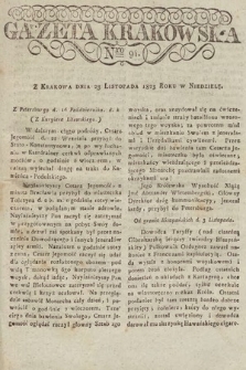 Gazeta Krakowska. 1823, nr 94