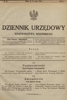 Dziennik Urzędowy Województwa Wileńskiego. 1926, nr 4a