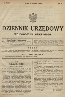 Dziennik Urzędowy Województwa Wileńskiego. 1926, nr 7