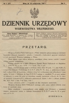 Dziennik Urzędowy Województwa Wileńskiego. 1926, nr 11