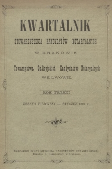 Kwartalnik Stowarzyszenia Kandydatów Notaryalnych w Krakowie i Towarzystwa Galicyjskich Kandydatów Notaryalnych we Lwowie. R.3, 1891, zeszyt 1