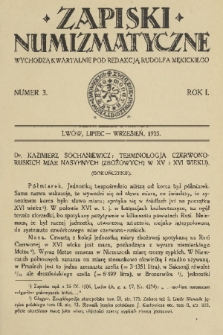 Zapiski Numizmatyczne : wychodzą kwartalnie pod redakcją Rudolfa Mękickiego. R. 1, 1925, nr 3