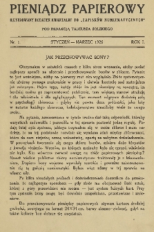 Pieniądz Papierowy : ilustrowany dodatek kwartalny do „Zapisków Numizmatycznych”. R. 1, 1926, nr 1