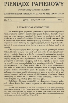 Pieniądz Papierowy : ilustrowany dodatek kwartalny do „Zapisków Numizmatycznych”. R. 1, 1926, nr 3-4