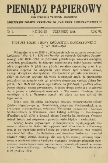 Pieniądz Papierowy : ilustrowany dodatek kwartalny do „Zapisków Numizmatycznych”. R. 3, 1928, nr 2