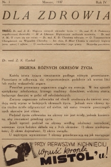 Dla Zdrowia. R.4, 1937, nr 3